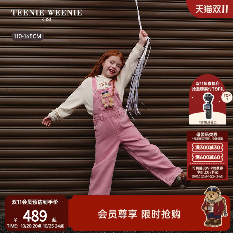 【莱赛尔】TeenieWeenie Kids小熊童装26年秋季新女童牛仔背带裤