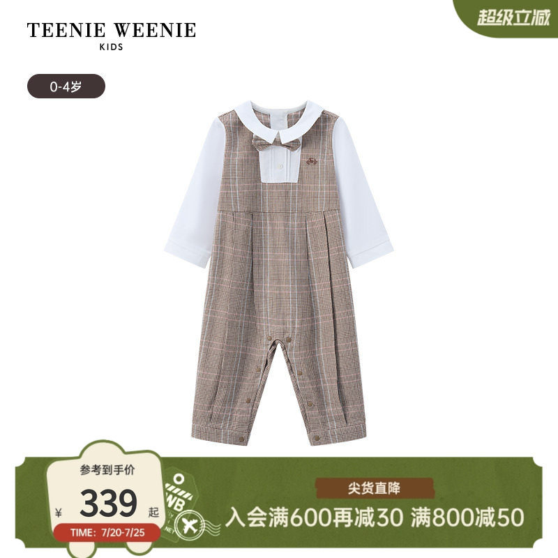 TeenieWeenie Kids小熊童装舒适春夏款男婴儿宝宝连体哈衣爬服