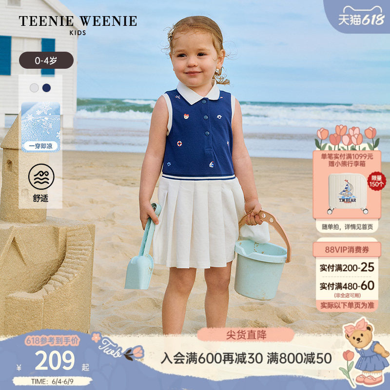 【凉感】TeenieWeenie Kids小熊童装女宝百褶翻领背心裙连衣裙