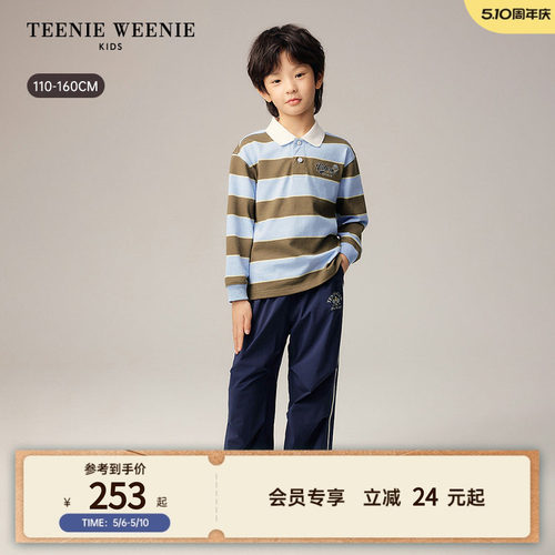 TeenieWeenieKidsPOLO领长袖T