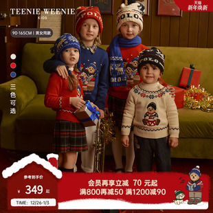 男女童宝圣诞风休闲纯棉毛衣 26年新款 TeenieWeenie Kids小熊童装