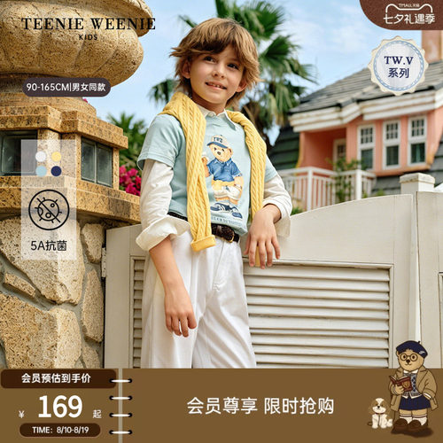 TeenieWeenieKids短袖棉T恤