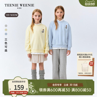 TeenieWeenie Kids小熊童装舒适秋冬季女童流行假两件加绒卫衣