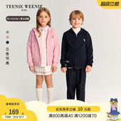 Kids小熊童装 卫衣外套长裤 25款 开衫 秋男女童宝套装 TeenieWeenie