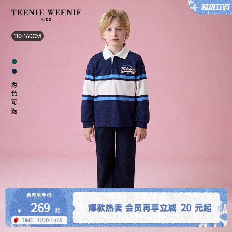TeenieWeenieKidsPOLO领T恤衫
