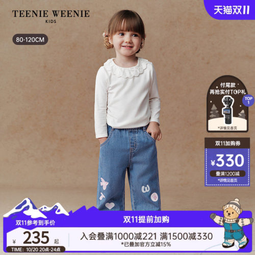 TeenieWeenieKids荷叶领长袖T恤