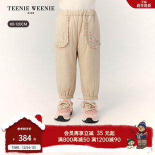 25年新秋冬女宝宝可爱甜美刺绣夹棉裤 TeenieWeenie Kids小熊童装