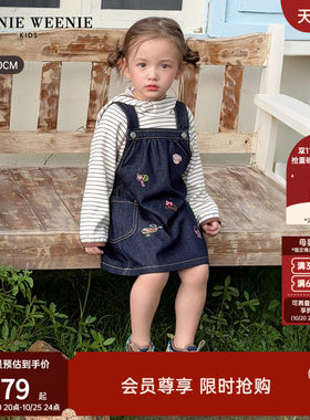 TeenieWeenieKids牛仔背带裙