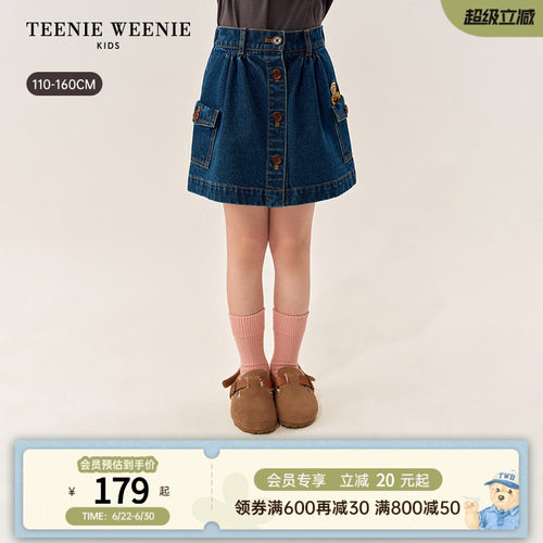 TeenieWeenieKids牛仔半身裙