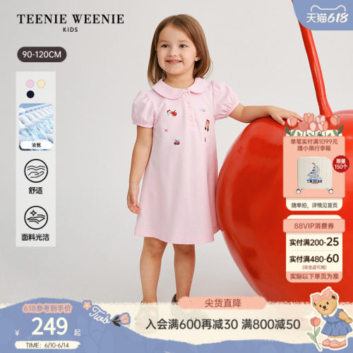 TeenieWeenieKidsPOLO连衣裙