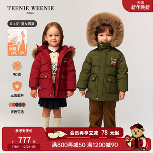 秋冬男女宝三防大绒帽派克服 25年新款 TeenieWeenie Kids小熊童装