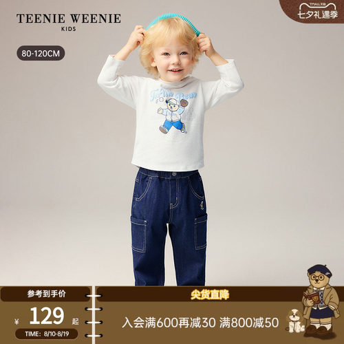 TeenieWeenieKids长袖圆领T恤