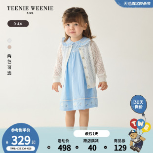 新款 24夏季 女宝宝镂空轻薄小花边毛衣 Kids小熊童装 TeenieWeenie