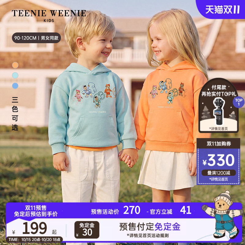 TeenieWeenie Kids小熊童装26年新款男女宝宝休闲风刺绣连帽卫衣
