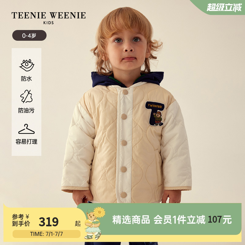 小熊童装teenieweenieKIDS