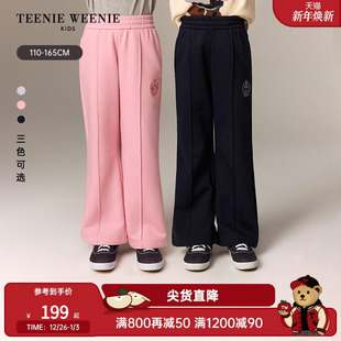 秋冬女童宽松休闲加绒阔腿裤 25年新款 Kids小熊童装 TeenieWeenie