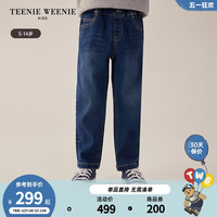 TeenieWeenie Kids小熊童装24年春新款男童简约松紧腰牛仔长裤