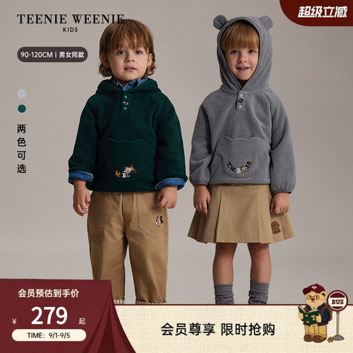 TeenieWeenieKids摇粒绒卫衣
