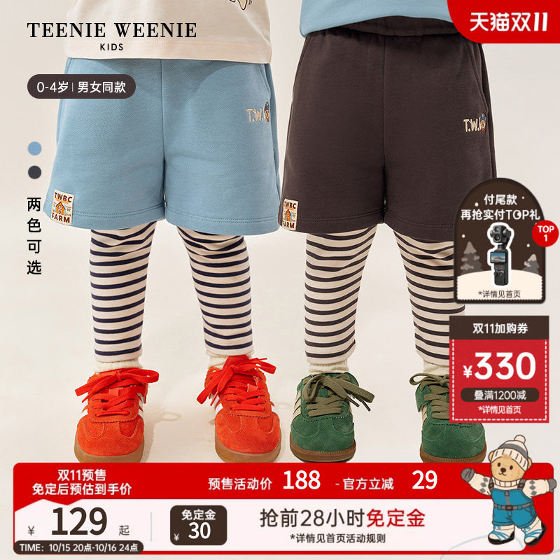 TeenieWeenie Kids小熊童装时尚舒适男女宝宝休闲条纹假两件裤子