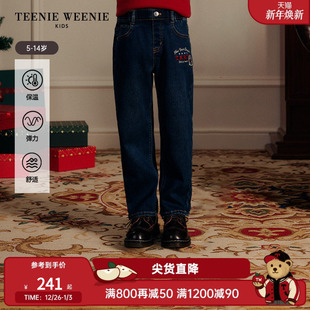 男童休闲风轻暖绒直筒牛仔长裤 25年款 Kids小熊童装 TeenieWeenie