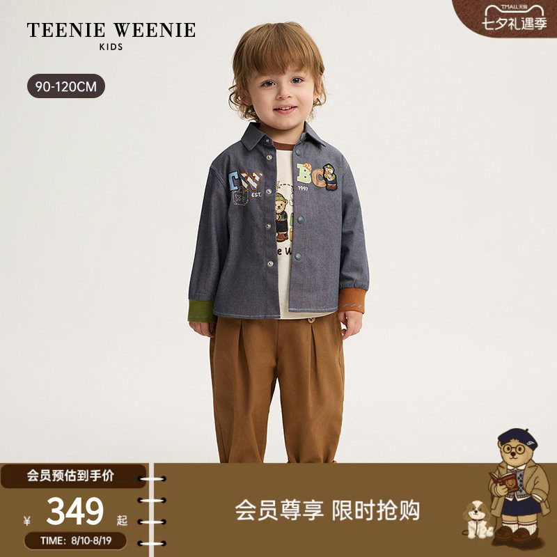 TeenieWeenieKids长袖衬衫外套