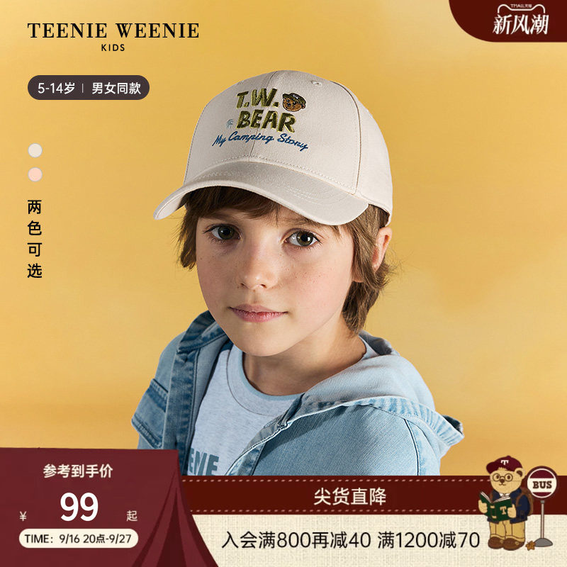 TeenieWeenie Kids小熊童装舒适春夏款男女童刺绣鸭舌棒球帽子
