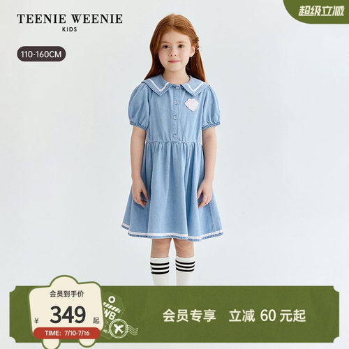 TeenieWeenieKids牛仔连衣裙