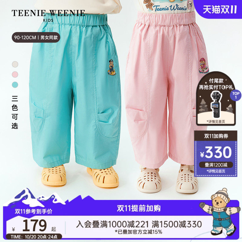 TeenieWeenie Kids小熊童装26年新款男女宝宝宽松O版纯棉休闲长裤