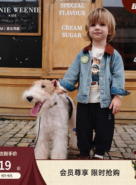 TeenieWeenieKids翻领牛仔外套