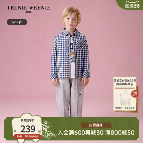 TeenieWeenieKids长袖格纹衬衫