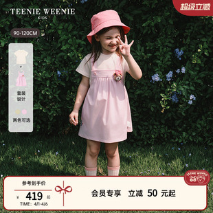 Kids小熊童装 防晒 TeenieWeenie T恤背带裙套装 26年夏女宝短袖