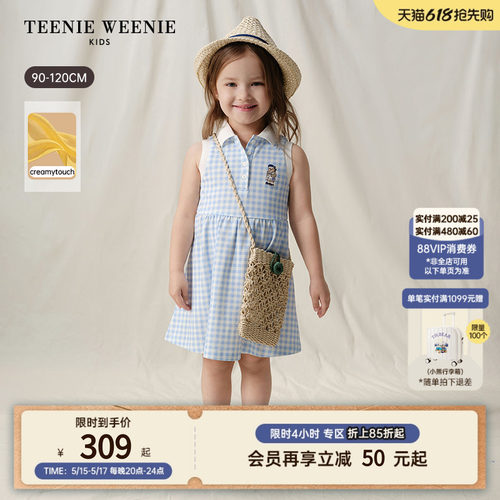 TeenieWeenieKidsPOLO连衣裙