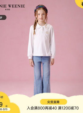 TeenieWeenie Kids小熊童装25年款女童甜美风花边翻领长袖T恤衫