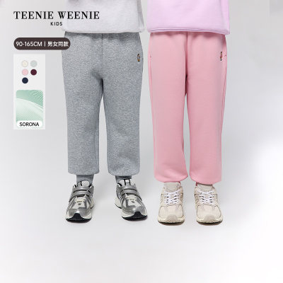 TeenieWeenieKids索罗娜卫裤
