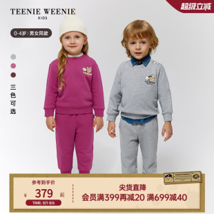 男女寶寶基礎(chǔ)款 衛(wèi)衣衛(wèi)褲 Kids小熊童裝 套裝 25新秋季 TeenieWeenie