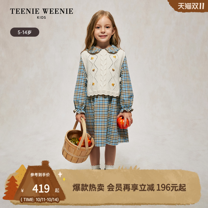 TeenieWeenie Kids小熊童装秋季女童简约毛织背心格纹长袖连衣裙