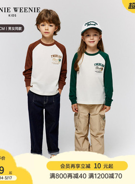 TeenieWeenie Kids小熊童装25年款秋季款男女童撞色插肩长袖T恤