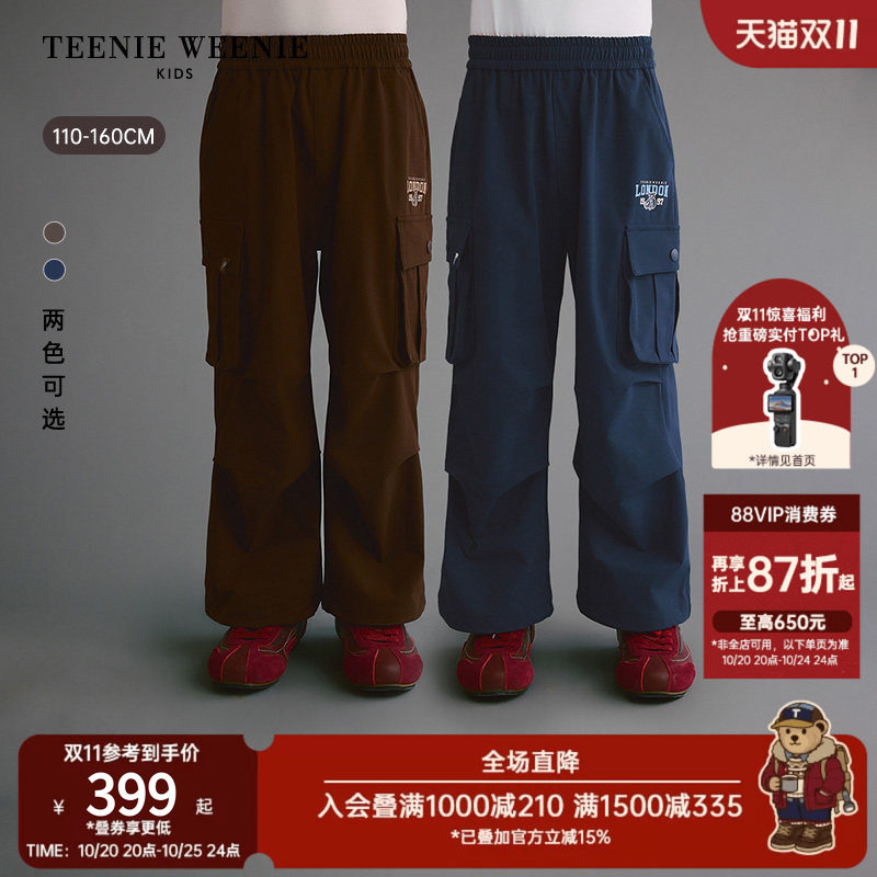 TeenieWeenie Kids小熊童装26年秋季新款男童休闲时尚工装伞兵裤