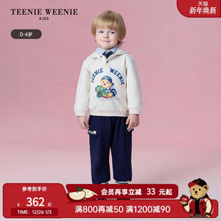 秋季 25年新款 男宝宝休闲连帽印花卫衣 Kids小熊童装 TeenieWeenie
