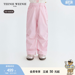 女童宽松休闲运动风简约长裤 26夏新款 Kids小熊童装 TeenieWeenie