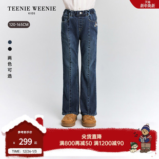 加绒微喇软牛仔裤 TeenieWeenie 秋冬女童时尚 25新款 Kids小熊童装