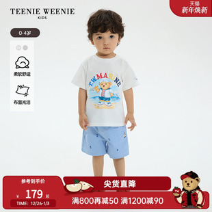 圆领T恤打底衫 TeenieWeenie 男宝宝印花短袖 25年新款 Kids小熊童装