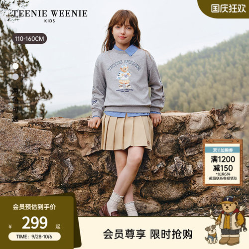 TeenieWeenieKids印花圆领卫衣