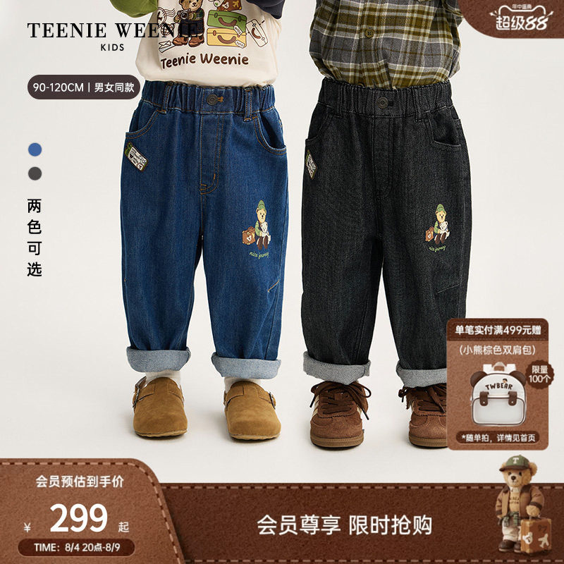 TeenieWeenieKids萝卜牛仔裤