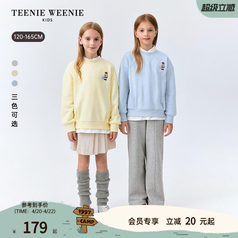 TeenieWeenie Kids小熊童装舒适秋冬季女童流行假两件加绒卫衣