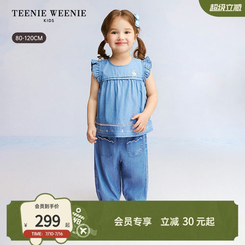 TeenieWeenieKids牛仔A版衬衫
