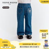 女宝宝爱心口袋微喇叭牛仔裤 26年新款 Kids小熊童装 TeenieWeenie