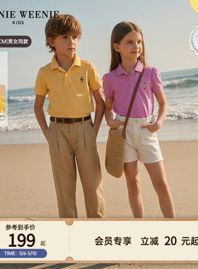 【TW.V系列】TeenieWeenie Kids小熊童装26新男女童宝春夏POLO衫