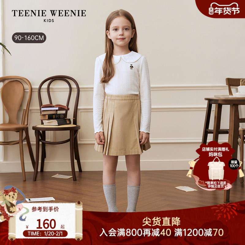 TeenieWeenie Kids小熊童装25年新款女童宝宝花边娃娃领长袖T恤衫,童装/婴儿装/亲子装,T恤,淘宝优惠券,粉丝福利购,淘宝优惠卷