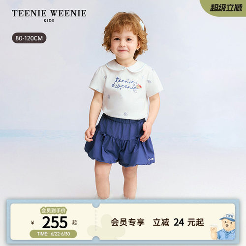 TeenieWeenieKids娃娃领短袖T恤